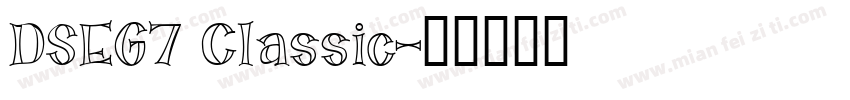 DSEG7 Classic字体转换